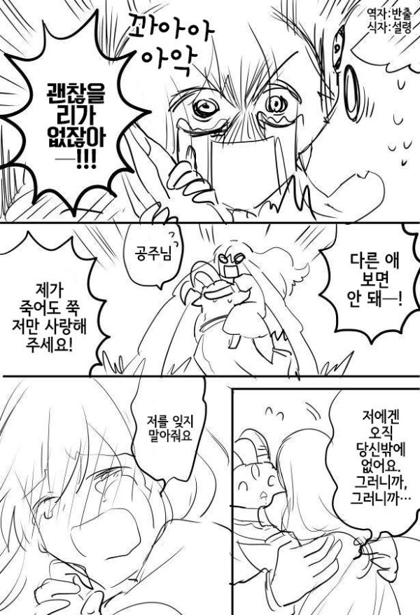17011170999118.jpg