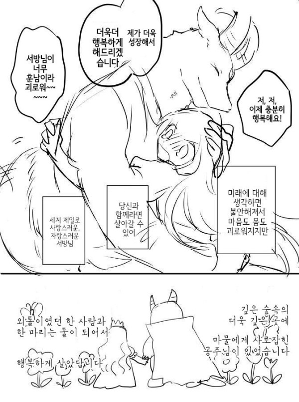 17011171014725.jpg