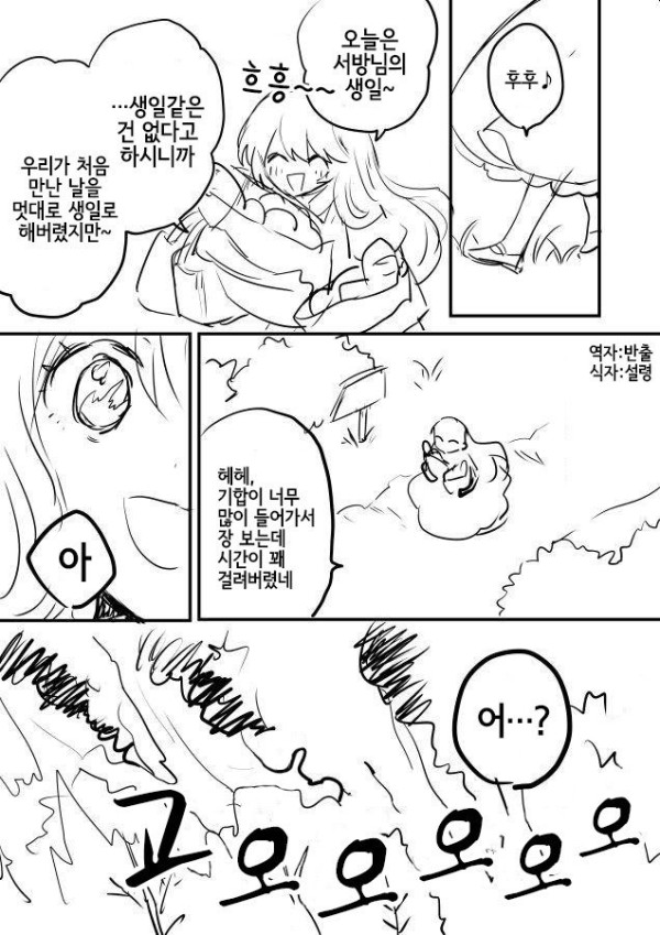 17011171020202.jpg