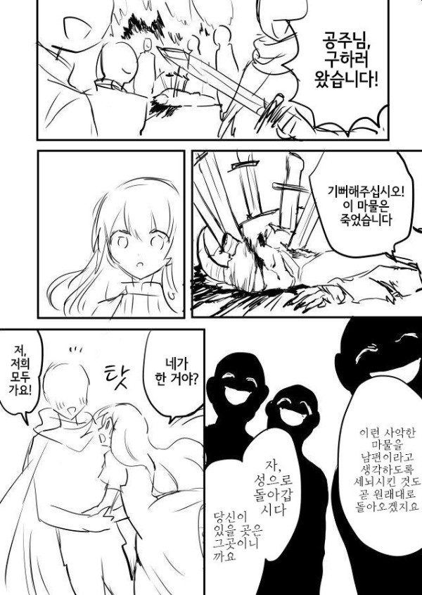 17011171025416.jpg