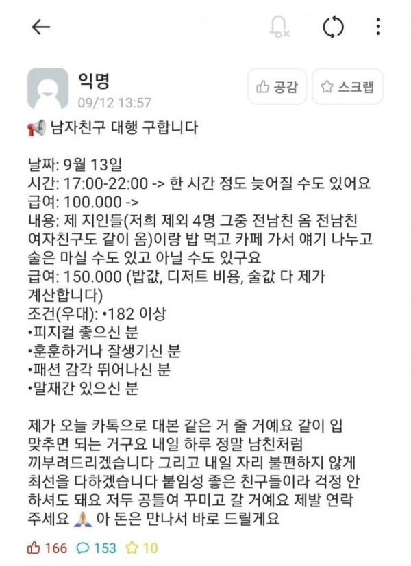 17011207000969.jpg
