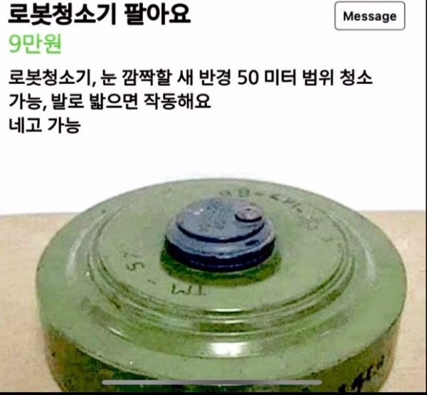 17011224981351.jpg