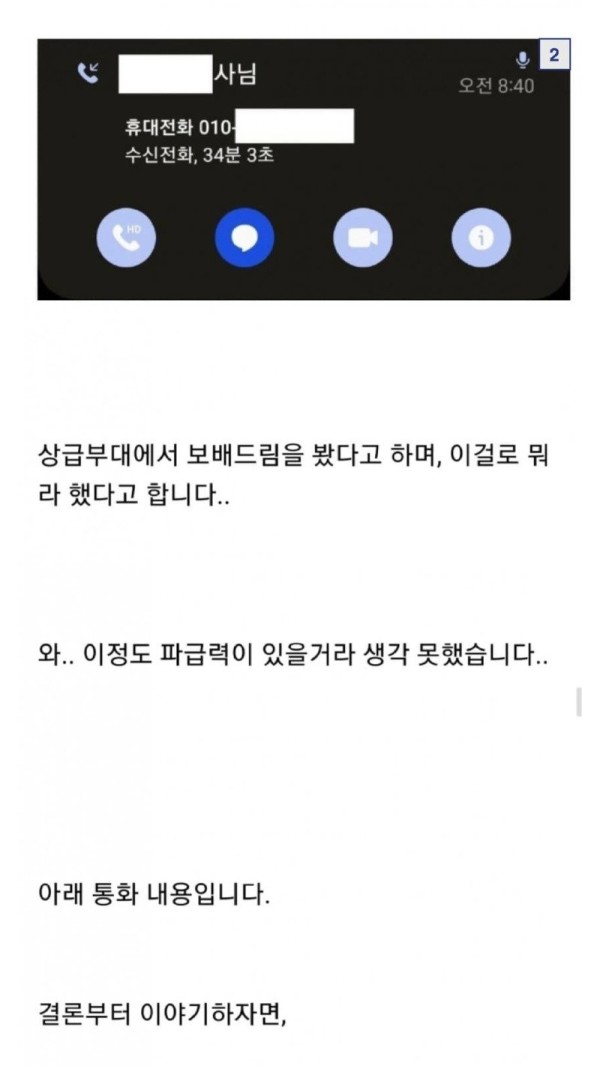 17011908898879.jpg