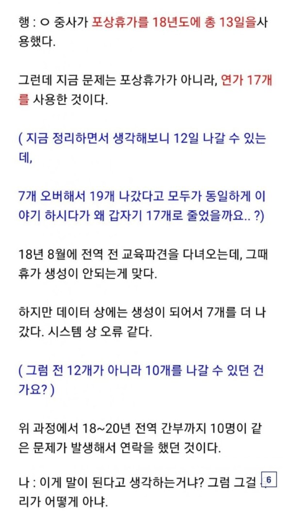 17011908916294.jpg