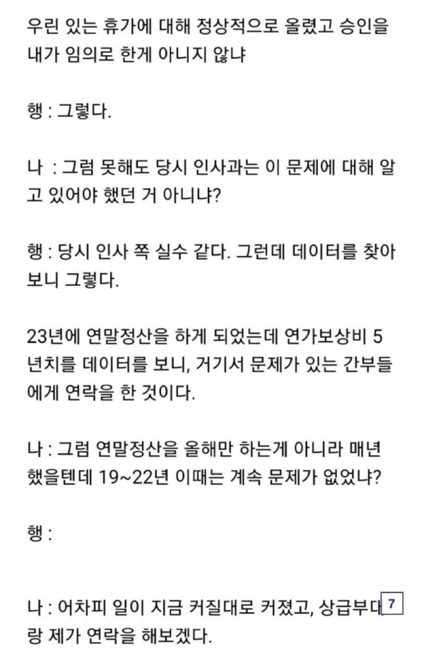 17011908922462.jpg