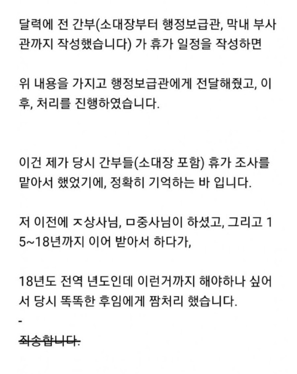 17011908972629.jpg