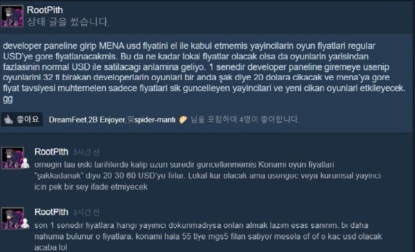 17011926916419.jpg