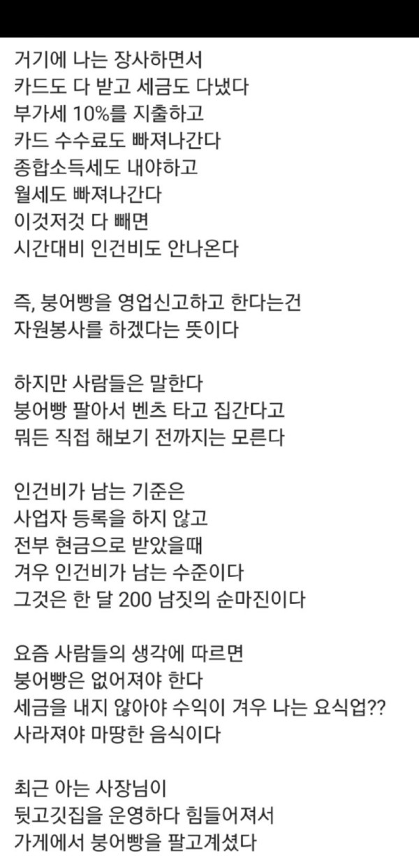 17011926992887.jpg