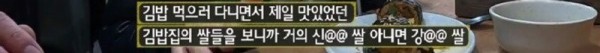 1701214291174.jpg