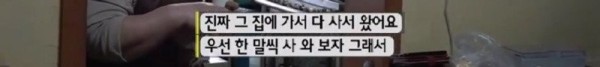 17012142972149.jpg