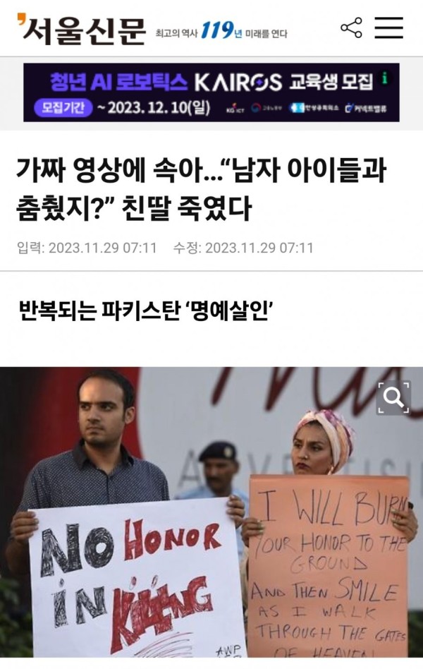 17012179014262.jpg