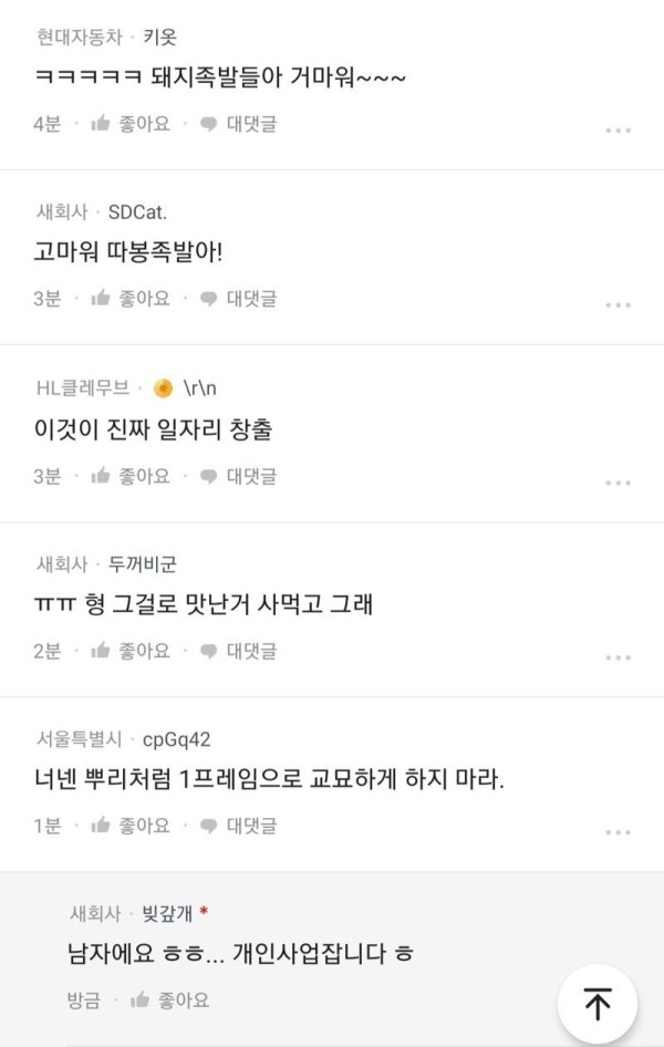 17012179037572.jpg