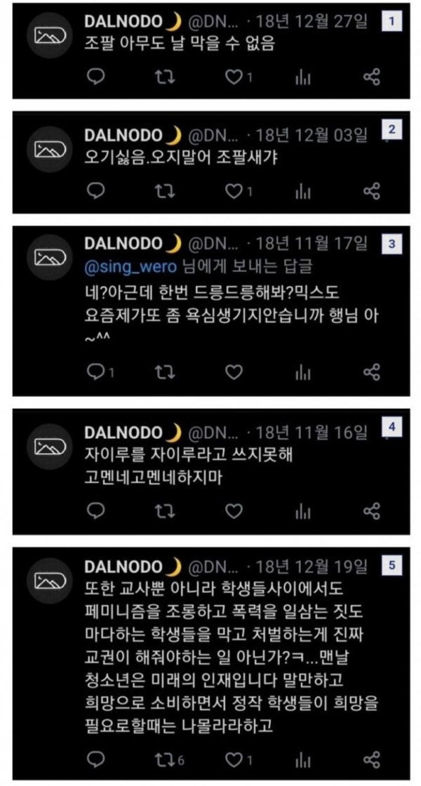 17012250966493.jpg
