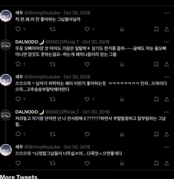 17012250971933.jpg