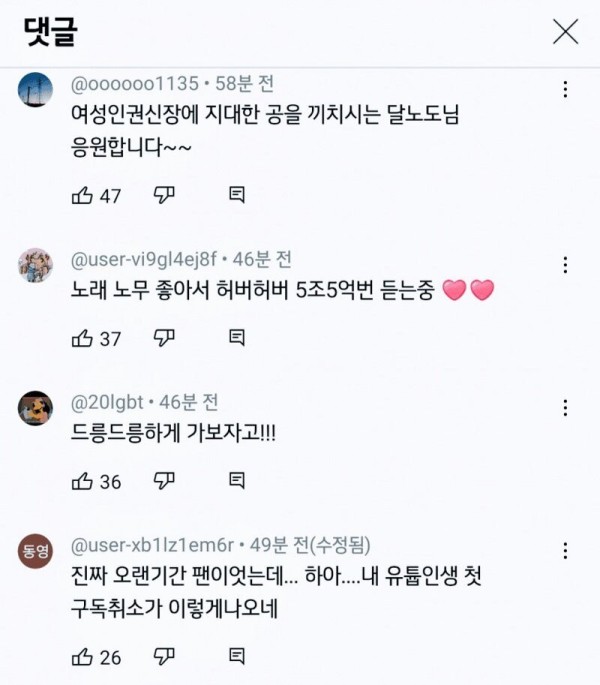 17012250976745.jpg