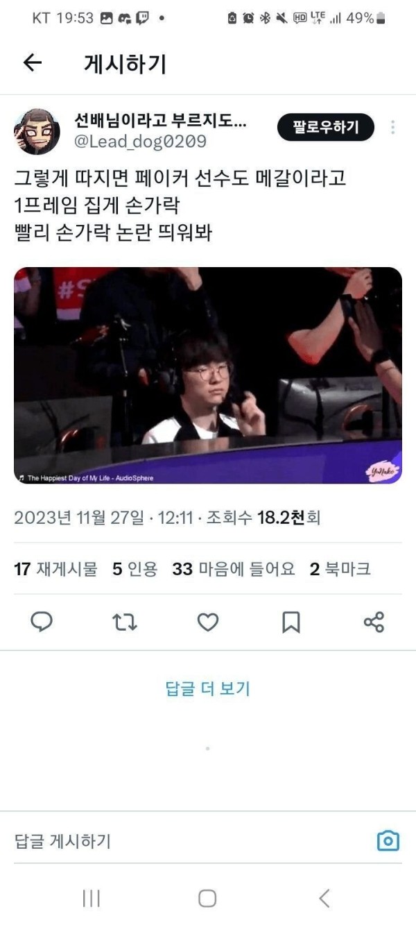 17012466768828.png