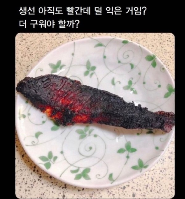 17012466798401.png