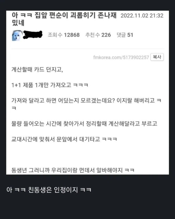 17012610897299.jpg