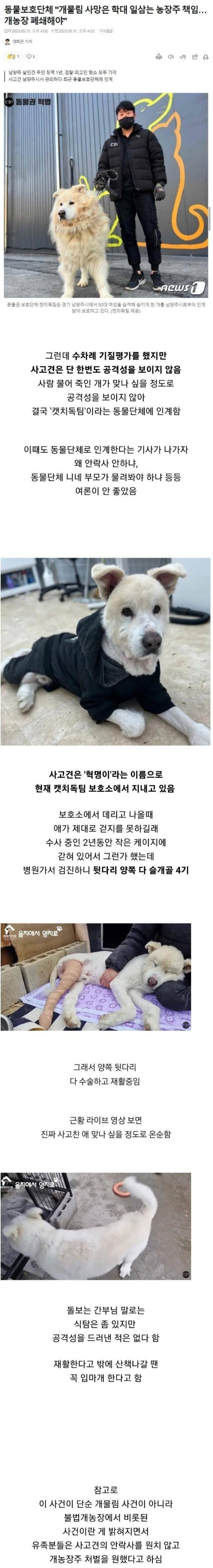 17012610972575.jpg