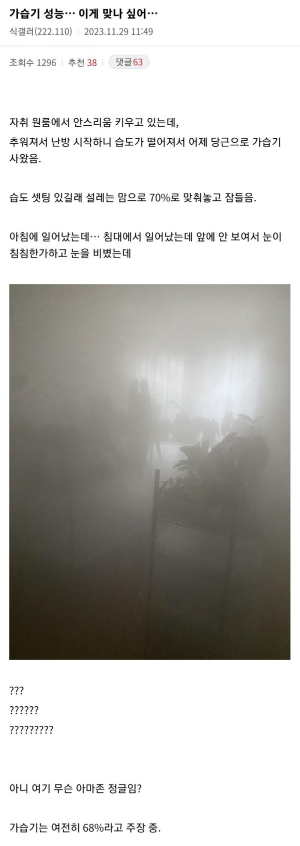 17012610995876.jpg