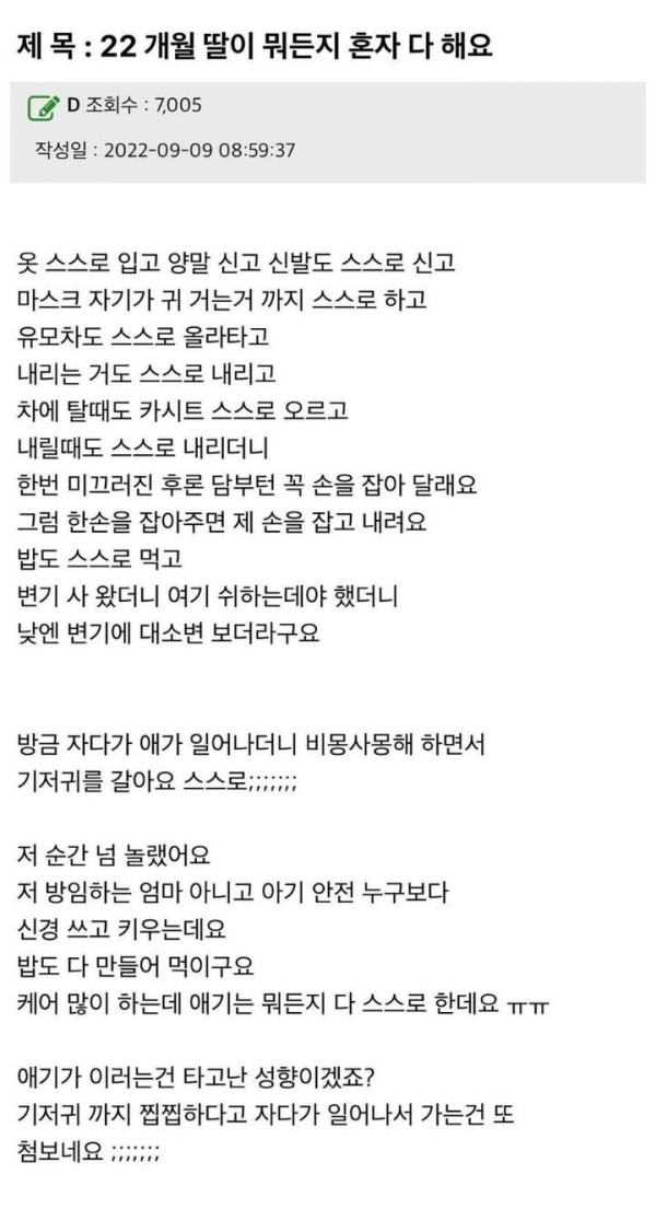 17012611015918.png