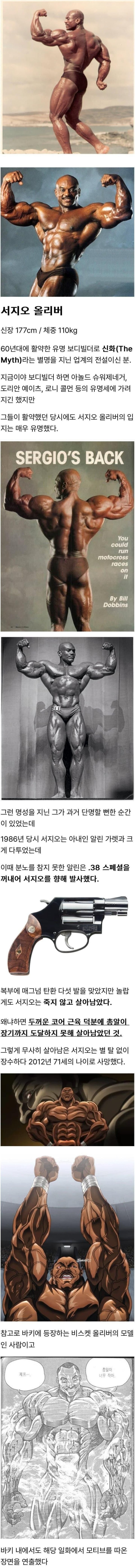 17012628951903.jpg