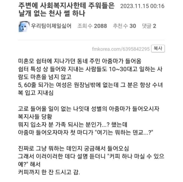 17014050978195.jpg