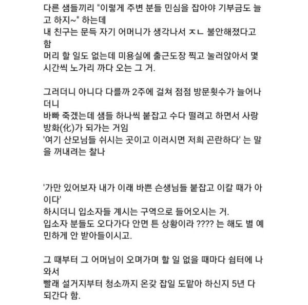 17014050983241.jpg