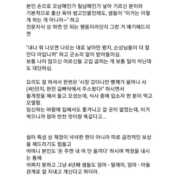 17014050987301.jpg