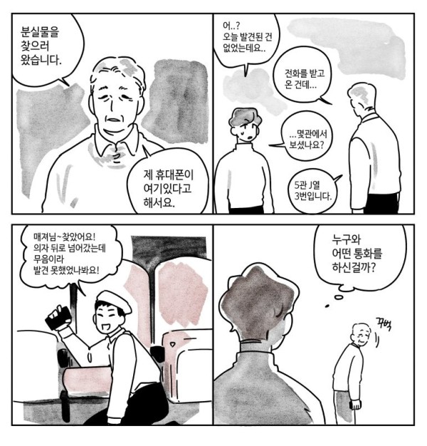 17015346755717.png