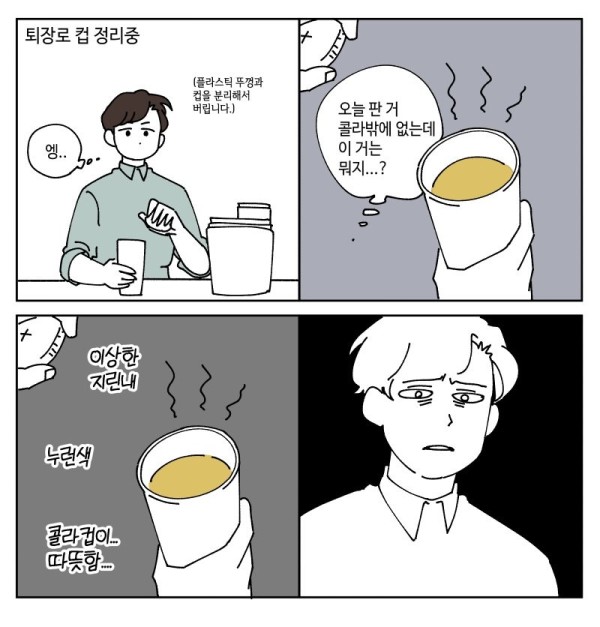 17015346760841.png