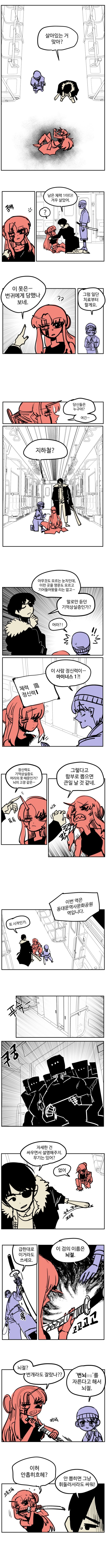 17015364762785.png