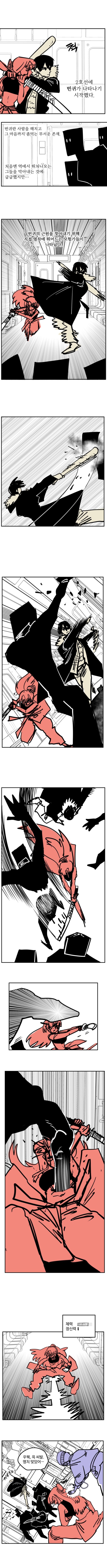 17015364782754.png