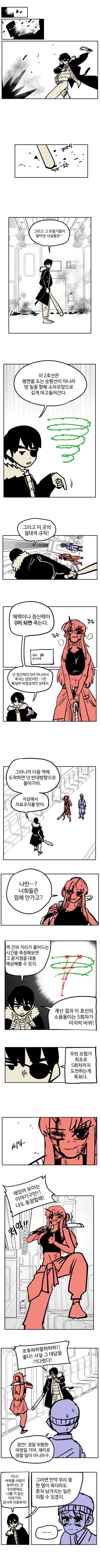 17015364802838.png