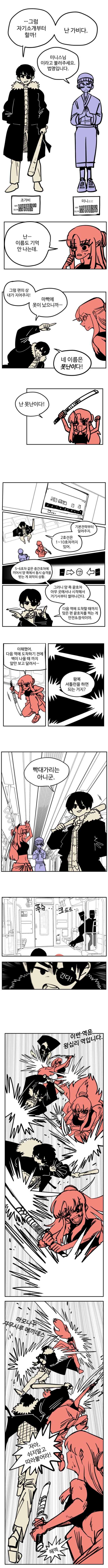 17015364822274.png
