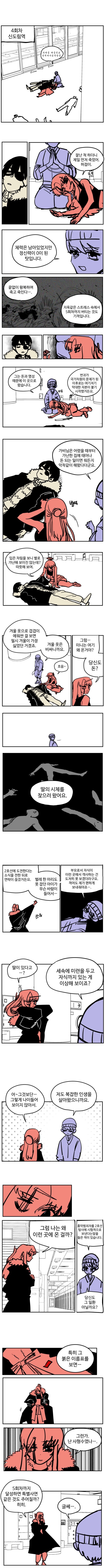 17015364857012.png