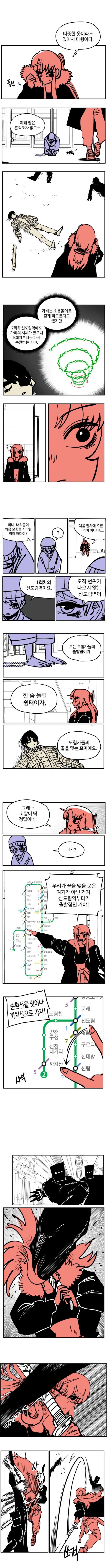17015364890935.png