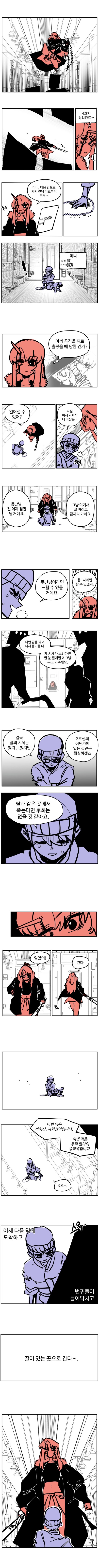 17015364909383.png