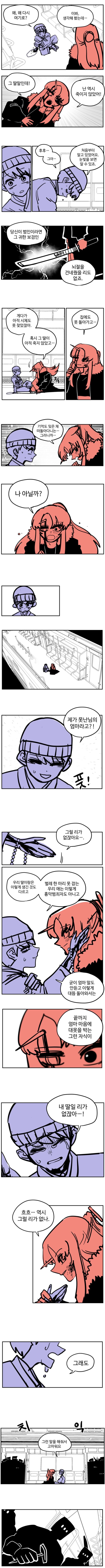 17015364927262.png