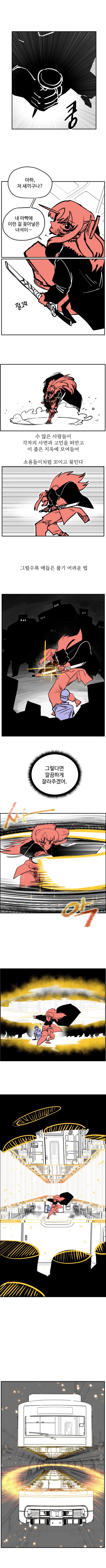17015364944947.png