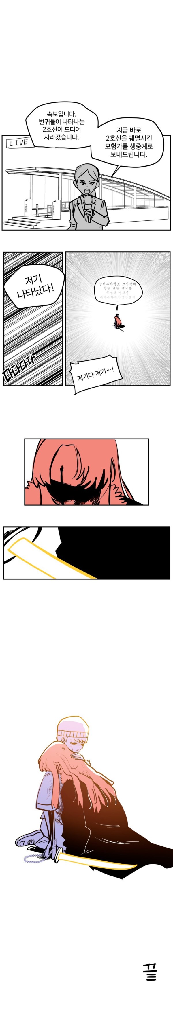 1701536497829.png