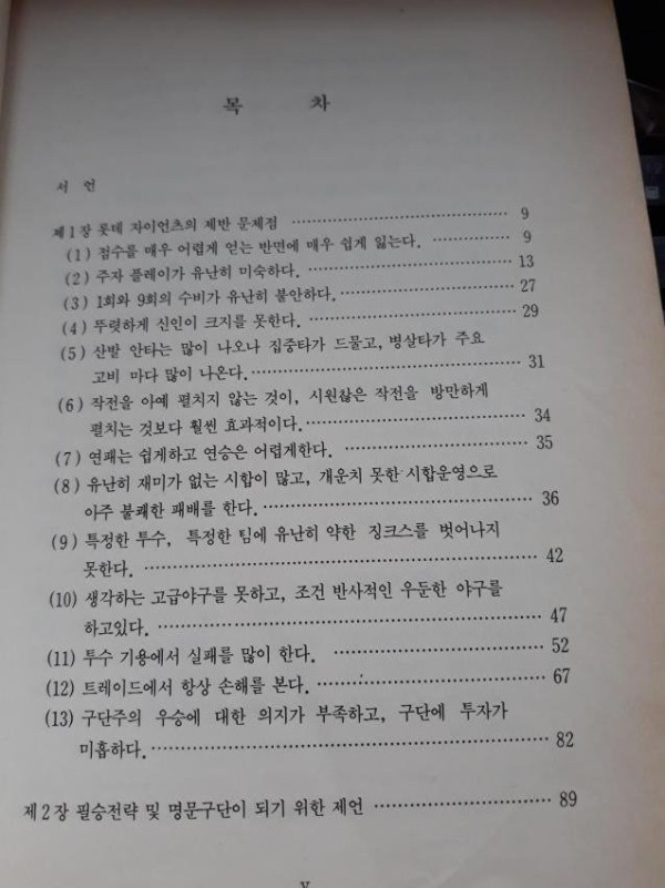 17015382859702.jpg
