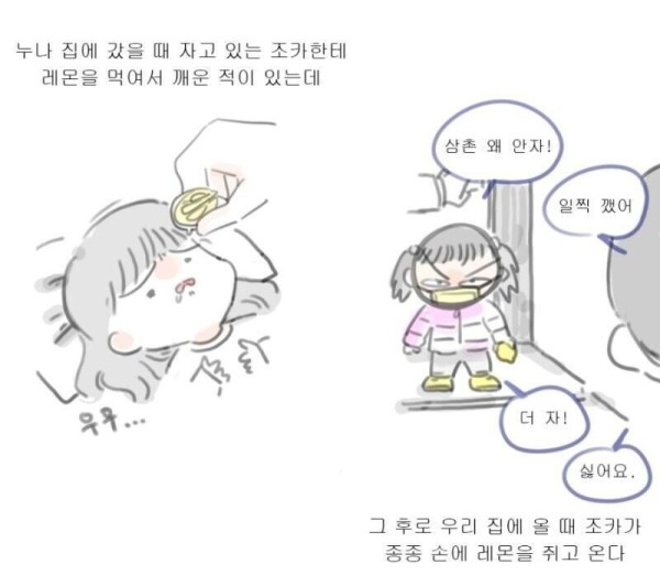 17015382919239.png