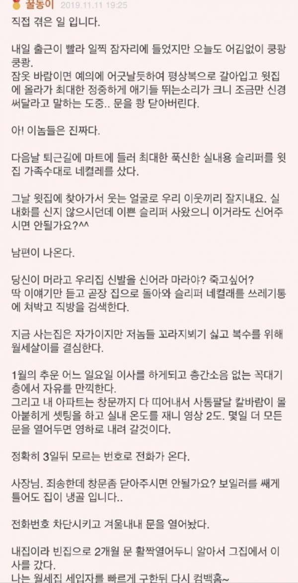 17016481033269.jpg