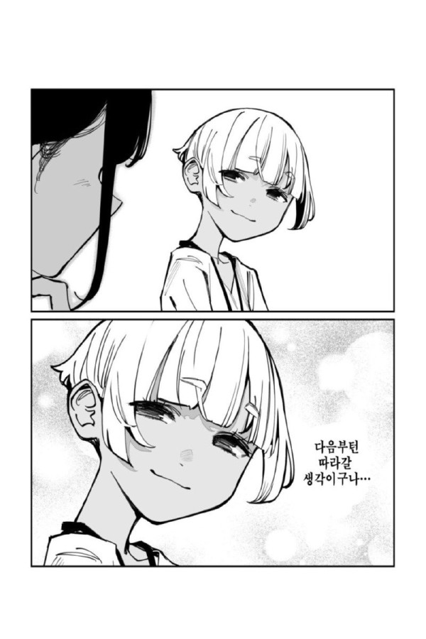 17016643011906.jpg