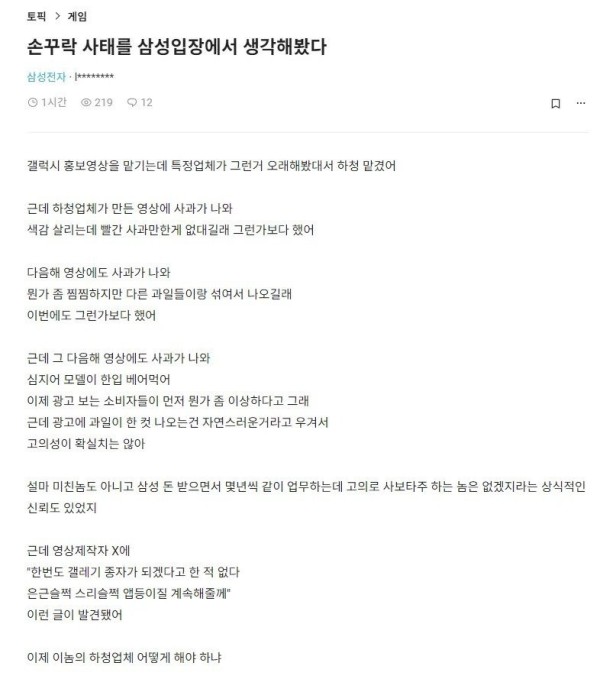 17017002664411.jpg
