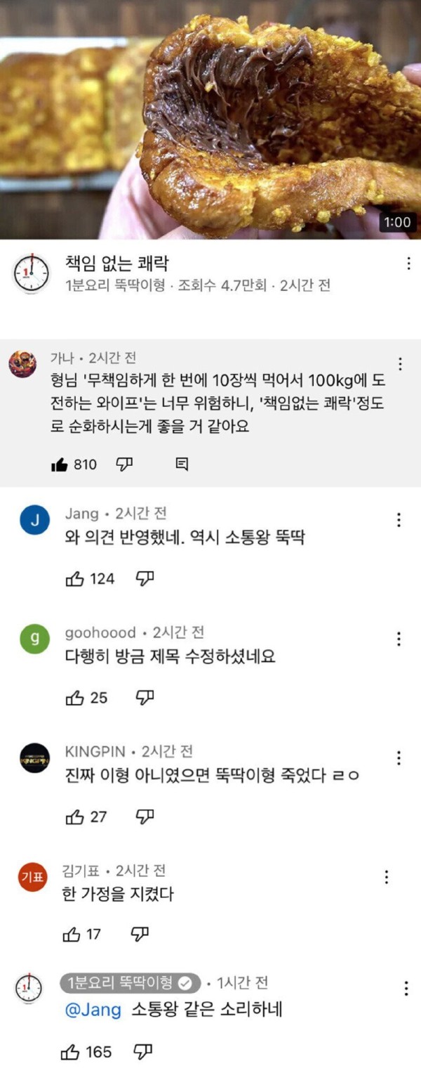 17017002739458.jpg