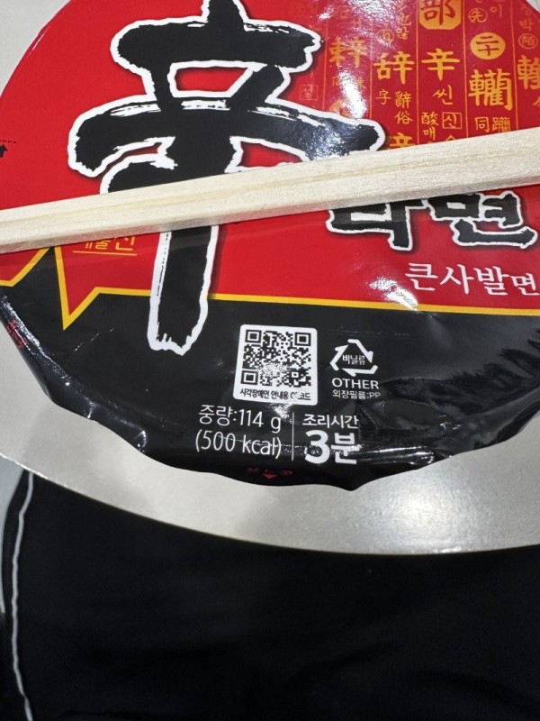 17017507020488.jpg