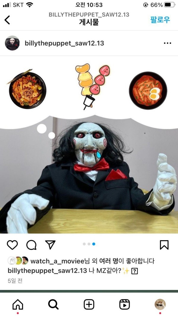 17017542892838.jpg