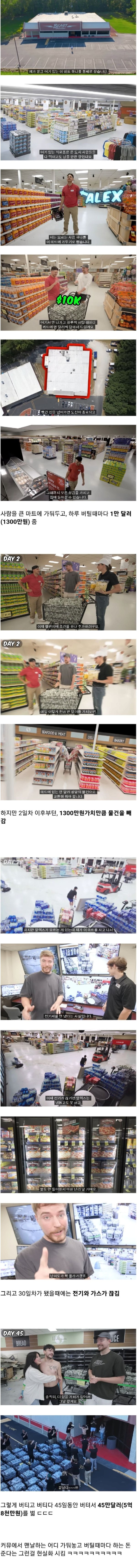 17017542924759.png